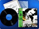 PACO DE LUCIA Almoraima 25PP2 OBI LP Dh3084