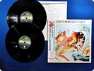 Dire Straits Alchemy Dire Straits Live 20 PP 78 OBI 2LP DG6021