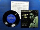 ELVIS PRESLEY HEARTBREAK HOTEL SCP1230 EP wq8539