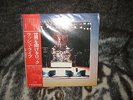 RUSH All the worlds a stage white label promo Japan Near Mint