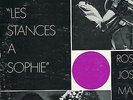 ART ENSEMBLE OF CHICAGO: LES STANCES A SOPHIE NESSA INDIE ORIG VG+