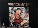 HEIFETZ / Mendelssohn Violin Concerto / RCA Living Stereo SD LSC-2314, 6S/4S TAS