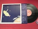 12 LP FRANCESCO DE GREGORI LA DONNA CANNONE 1983 PRIMA STAMPA ITALIANA
