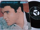 ELVIS PRESLEY GERMAN 7