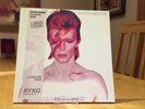 David Bowie - Aladdin Sane - Rare numbered clear vinyl RYKO pressing - Near Mint