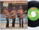 HOROYA BAND maderiwola DEEP FUNKY PSYCH MANDING GUINÉE 7