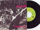 DEEP PURPLE  FIREBALL  DEMON'S EYE  RARE RECORD FRANCE 7' sp 45rpm single