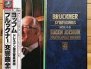 Eugen Jochum - Bruckner: Symphonies Complete - EMI Angel Box 11 LP