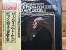 Wilhelm Backhaus - Beethoven: Piano Concertos - London Box 3 LP, SL 1230/2