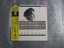 1985 DIGITAL DENON ELIAHU INBAL MAHLER SYM.No.4 1st PTESSING