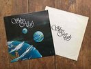 SKY HIGH LP RARE CANADA PRIVATE PRESS AOR JAZZ FUNK PROG DISKO KRISKO LOVELY SIS