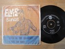 ELVIS PRESLEY- Australian portrait issue 