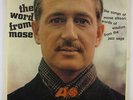 Mose Allison - The Word From Mose LP - Atlantic - 1424 Mono VG+