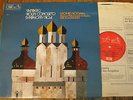ASD 2755 Vainberg Violin Concerto etc. / Kogan / Kondrashin