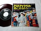 BEATLES AND I LOVE HER / IF I FELL 45 7