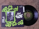 THE BEATLES SP AVEC LANGUETTE OB LA DI OB LA DA   FO 148  APPLE    FRANCE