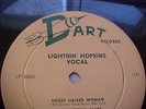  Lightnin' Hopkins 