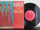Korea Singing Chung Sisters - 10
