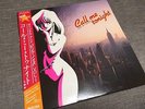 Listen Pink Noise - Call me tonight Sexy OVA Anime Japan Mellow Dancer Rare