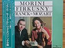 Morini & Firkusny - Franck and Mozart: Violin Sonatas - Japan Press Decca LP