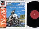 FREDDIE KING TEXAS CANNONBALL SHELTER BT-5175 Japanese Pressing OBI Vinyl LP