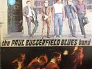 THE PAUL BUTTERFIELD BLUES BAND Self-titled 1965 ELEKTRA EKS-7294 Bloomfield NM