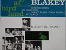Art Blakey A Night At Birdland Vol.1 on Blue Note - Japan King LP MONO GXF-3003