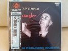 KING SUPER ANALOGUE FRANCK SYMPHONY IN D MINOR FURTWANGLER VPO 180g SEALED RARE