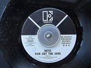rare promo GARAGE 45 MC5 