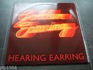 golden earring hearing earring 1974 australian polydor label vinyl lp excellent