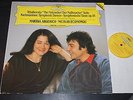 Argerich Economou Tchaikovsky Rachmaninov Ed1 DGG Digital Stereo '83 NM