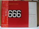 APHRODITE'S CHILD / 666 - Japan 2LP w/obi ORIG
