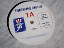 American Top 40 / 10-15-1977 / 3LP Carly Simon Peter Frampton Chicago Dave Mason