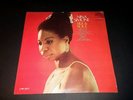 RARE SEALED JAZZ LP NINA SIMONE SILK & SOUL MONO LPM-3837 MINT