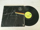 PINK FLOYD DARK SIDE OF THE MOON GATEFOLD QUAD AUSTRALIAN RE-ISSUE LP