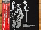 Smetana Quartet - Beethoven: String Quartets - Denon Audiophile Box 11 LP
