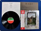 LED ZEPPELIN THE Four Symbols P8166 OBI LP Dh7203