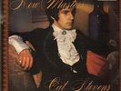 Cat Stevens New Masters Deram Vinyl LP