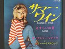 NANCY SINATRA: Summer Wine / Sand 45 (Japan, PS insert) Rock & Pop