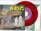 THE BEACH BOYS 7