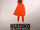 OCTOPUS PROJECT, The - Kumiko The Treasure Hunter (Soundtrack) - Vinyl (LP)