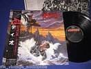 DIO    HOLY DIVER    1983 JAPAN 1ST PRESS   INSERTS   ARCHIVAL VINYL   MINT-
