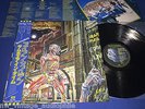 IRON MAIDEN    SOMEWHERE IN TIME    1986 JAPAN 1ST PRESS INSERT TOP SHAPE MINT-