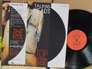 Talking Heads Stop Making Sense JAPAN audiophile +OBI +INSERT 