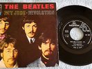 THE BEATLES (45 Giri ITALY) HEY JUDE - DP  570 Disco IMPORT