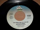 PHYLLIS HYMAN - YOU KNOW HOW TO LOVE ME / GIVE A LITTLE MORE - ARISTA