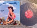  ANNETTE FUNICELLO HAWAIIANNETTE SONGS HAWAII LP VINYL RECORD SCARCE DISNEYLAND
