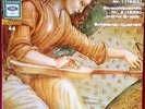 LEOS JANACEK- STRING QUARTETS- SMETANA QUARTET- ELECTROLA W/G SME 91442- NM
