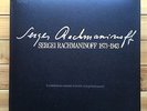 Sergei Rachmaninoff (1873-1943) - Centennial Commemoration - RCA red seal 9 LP