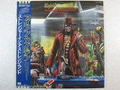 IRON MAIDEN - Stranger In A Strange Land 12